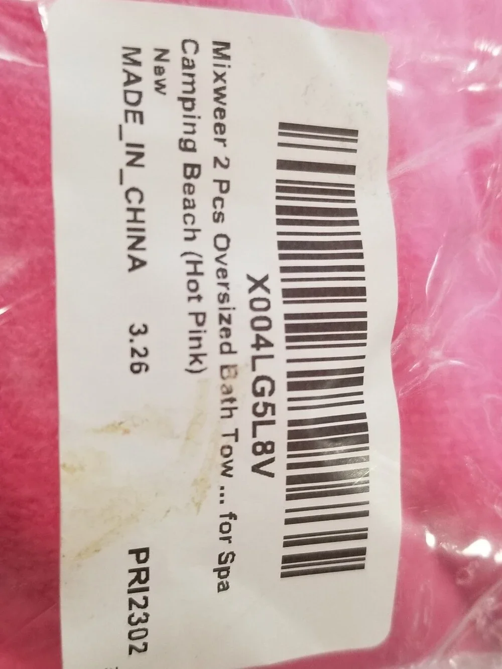 2 Pc Oversized Bath Towels 40